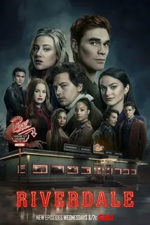 Ривердэйл 7 сезон (2023)