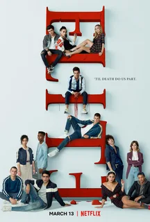 Элита 3 сезон (2020)