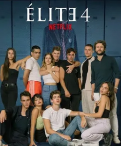 Элита 4 сезон (2021)