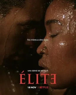 Элита 6 сезон (2022)